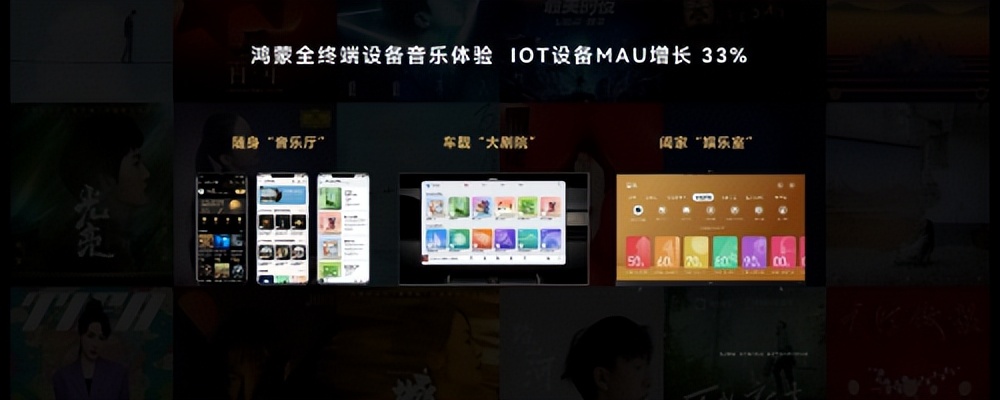 华为音乐上架了周杰伦的歌,华为音乐有周杰伦的歌