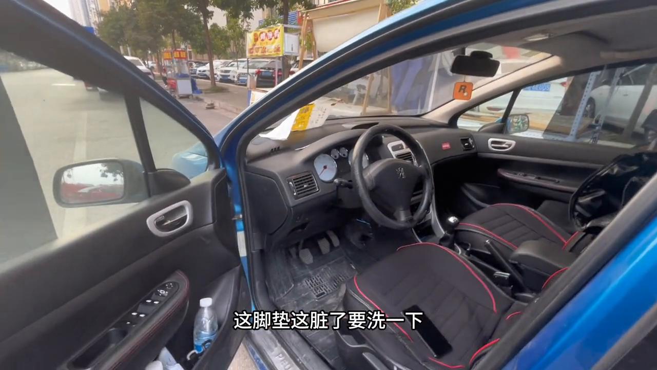 标致3072.0两厢,标致307两厢1.6手动