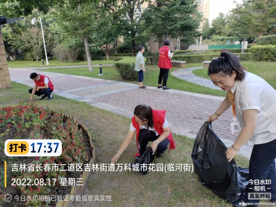 “大地美容”公益活动，共筑美好社区，长春朴邻在行动