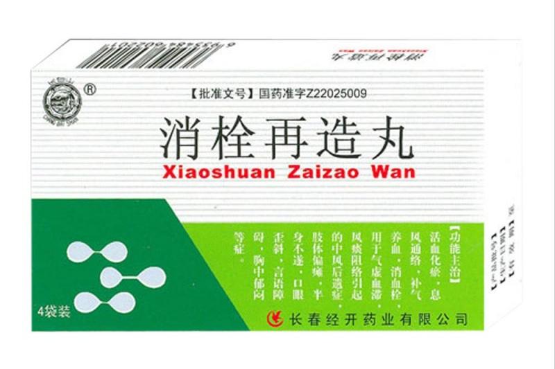 中医治阳痿十大中成药,一滴血治疗哪些病