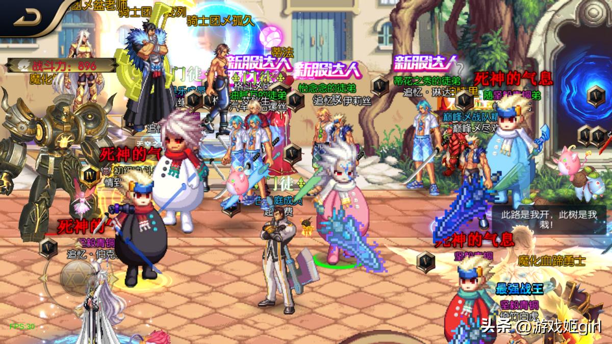 有什么好玩的横版格斗类手游推荐,求大神推荐横版格斗手游