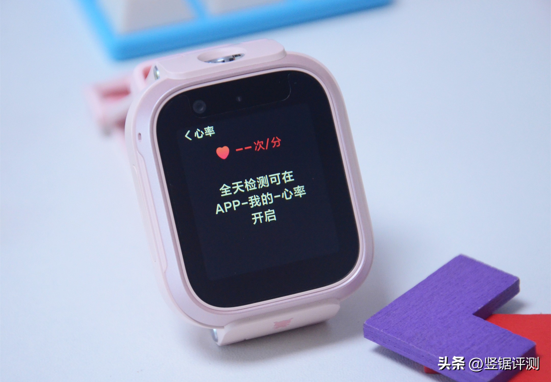 米兔儿童学习手表6远程控制,米兔儿童学习手表4定位功能测试