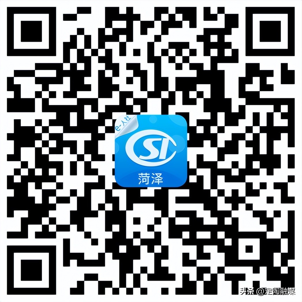 合肥居民养老保险怎么在网上缴费,居民养老保险怎样办理退休手续