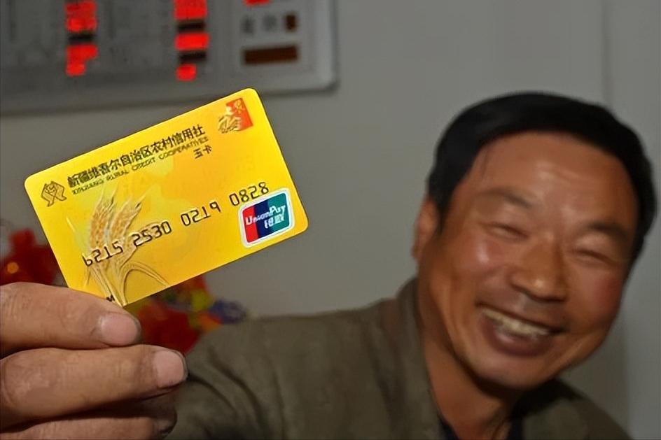 农村信用社金融政策,农村信用社主要业务