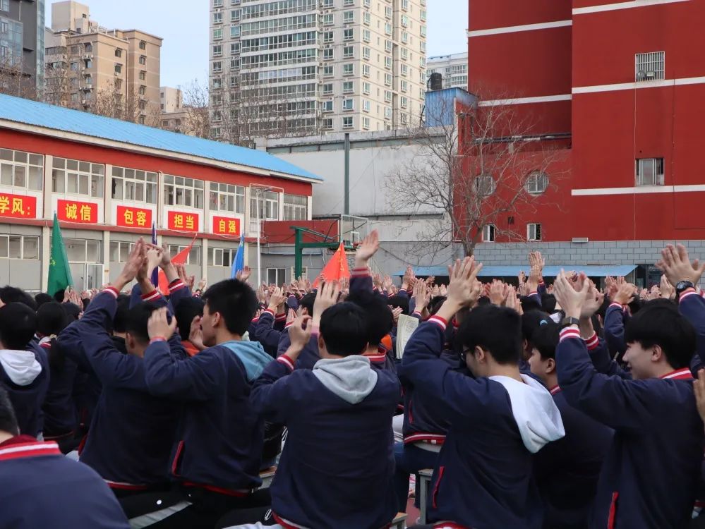 百日誓师大会豪情壮志,百日誓师大会冲刺高考