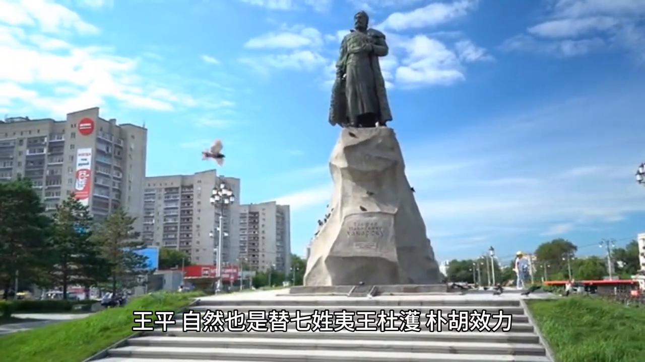 三国时期王平为人,三国战纪的王平是谁