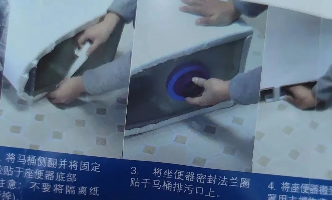 马桶底部密封圈安上去有漏缝,马桶密封圈漏水快速修复妙招