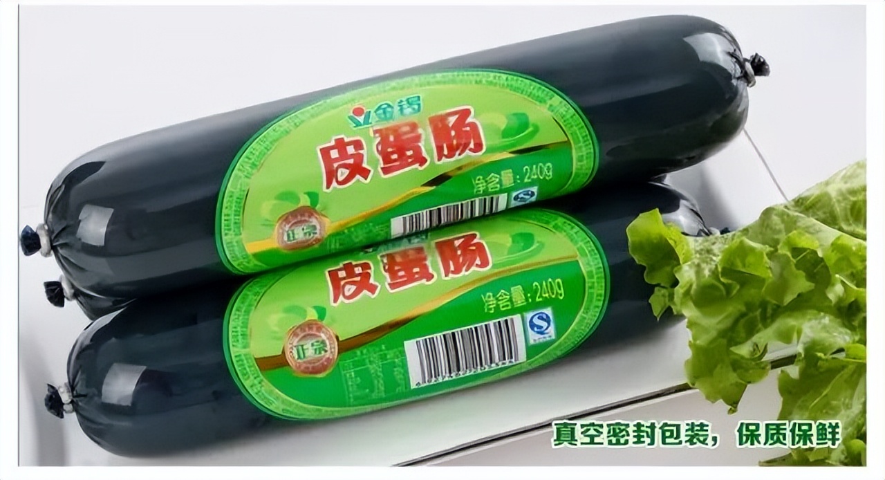 松花蛋内幕,松花蛋的名称怎么来的