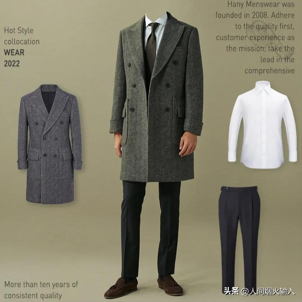 男装时尚9种不同风格的男士穿搭,今年男士最流行的穿搭风格