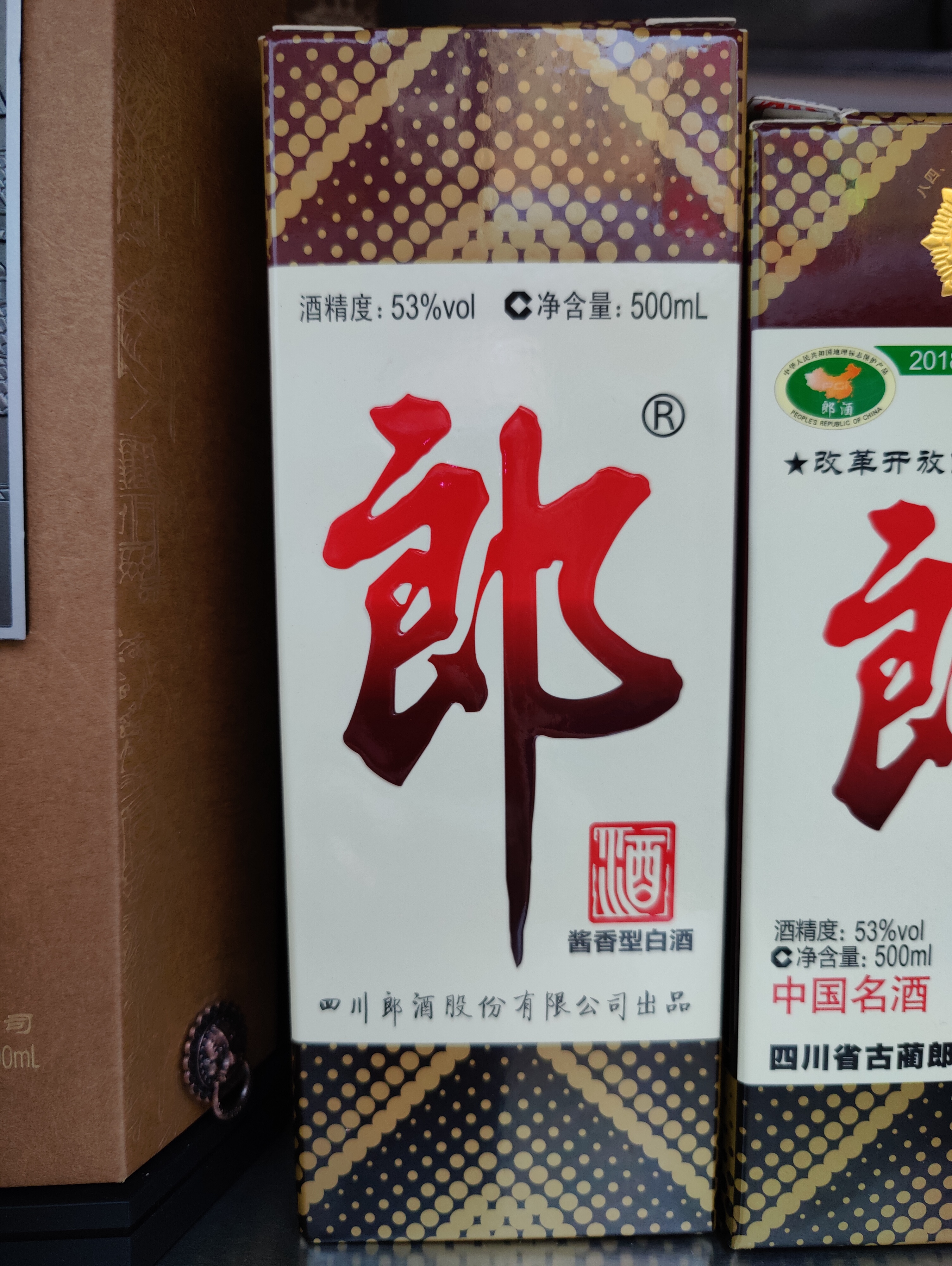 说说这一年的经历,说说这一年的心酸往事