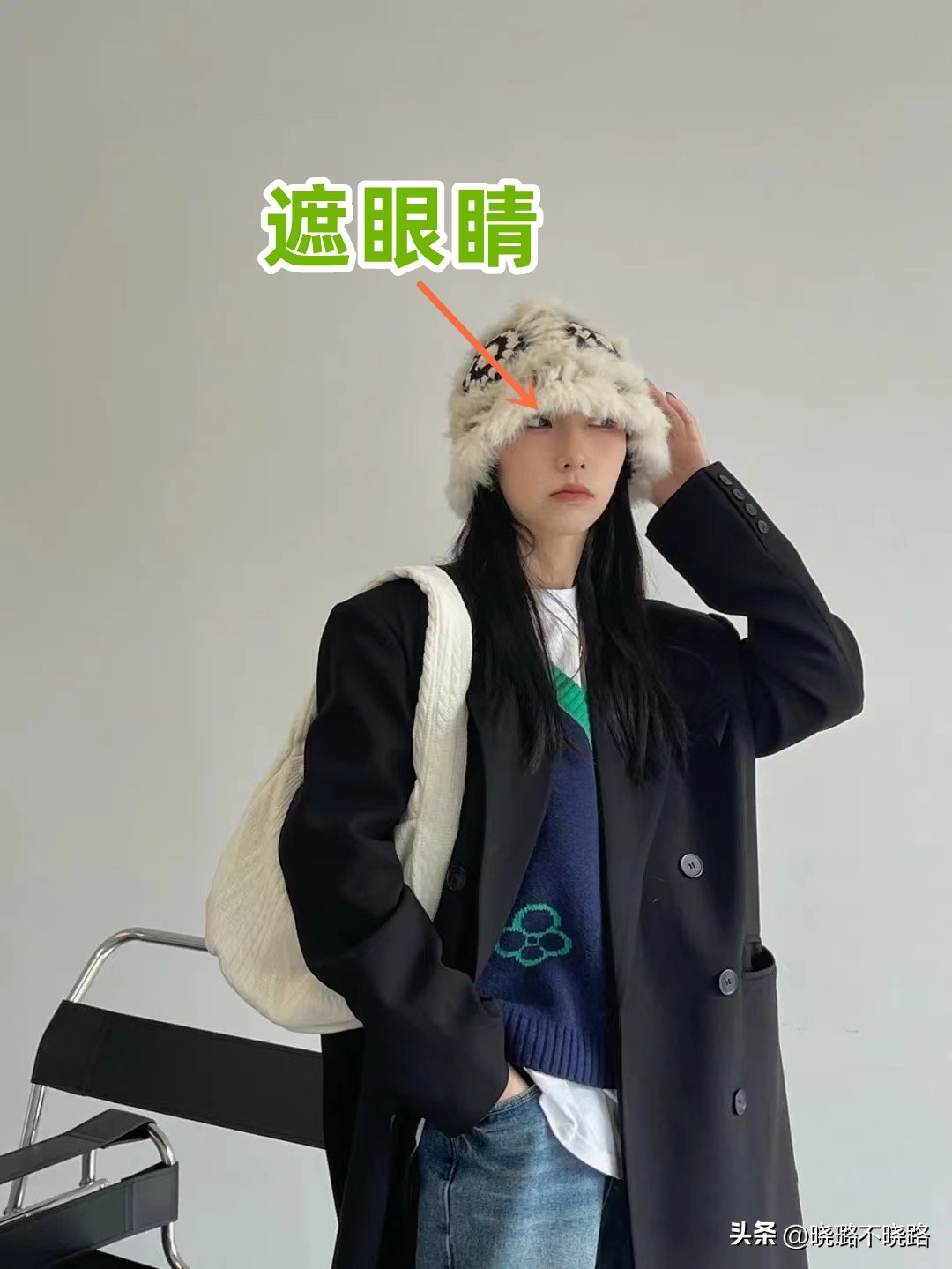 醒狮帽适合什么脸,醒狮帽网红同款