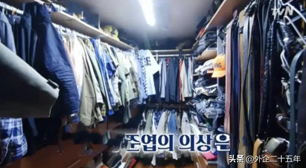 具俊晔有没有家室,具俊晔家庭环境曝光