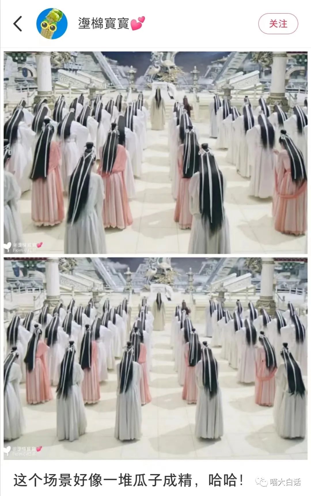 背德文学啥意思,背德文学是什么