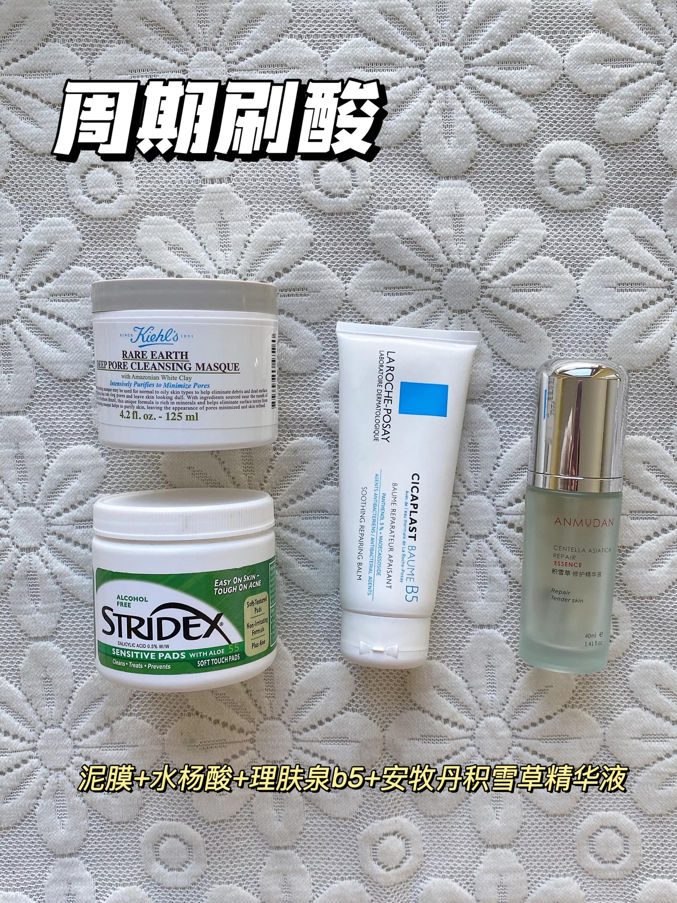 迟到的觉悟！早c晚a才最适合黑黄皮姐妹