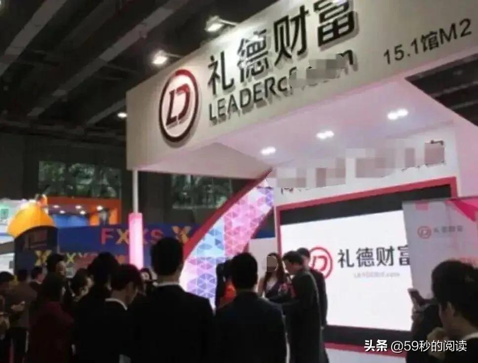 中国资金盘诈骗有哪些,资金盘诈骗案例十一例