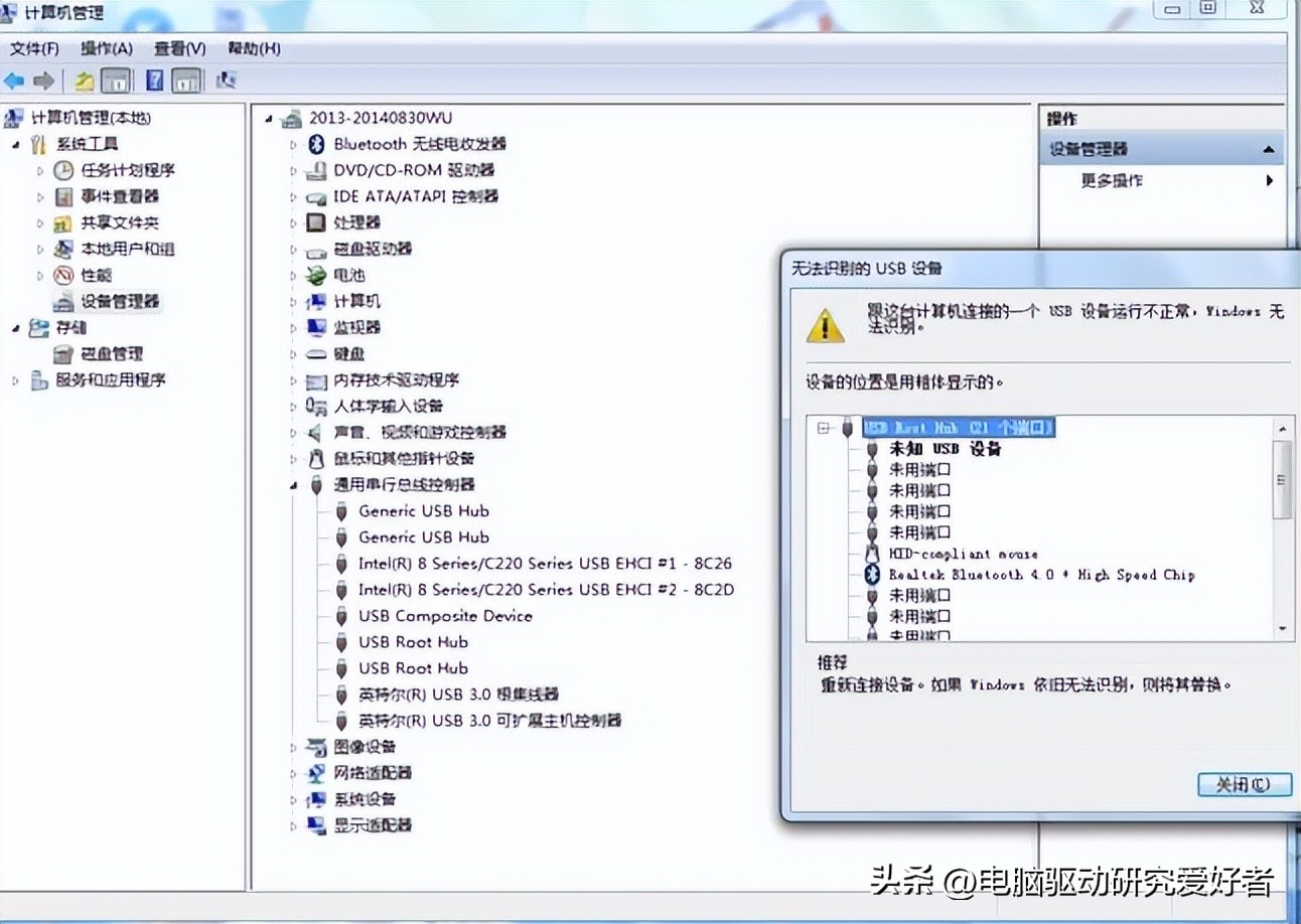 驱动精灵有必要安装吗知乎,驱动精灵有必要留在电脑上吗