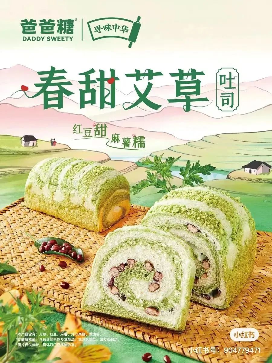 没有做“爆品”的思维，还打造什么爆品！