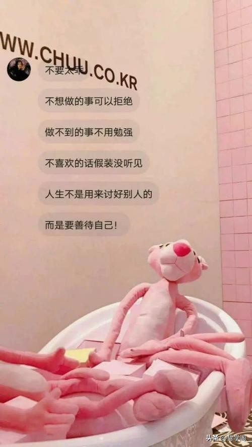 抖音简单又大气的句子,抖音最火的句子简短