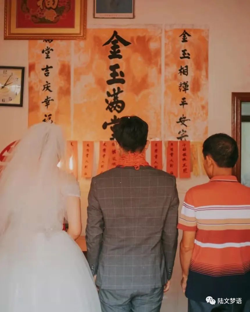 海陆丰婚嫁习俗解说,海陆丰日常传统习俗