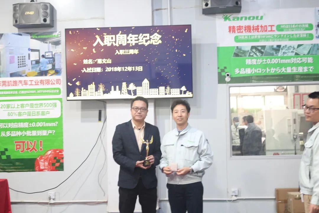 2022年年度优秀员工获奖感言,业绩表彰大会的发言稿