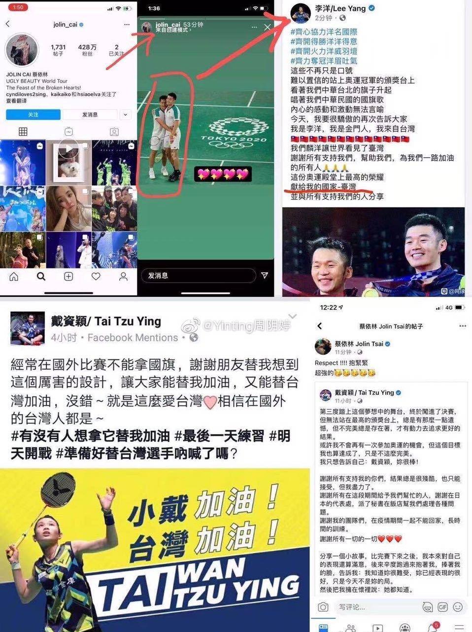 蔡依林现状曝光,蔡依林十年后的现状