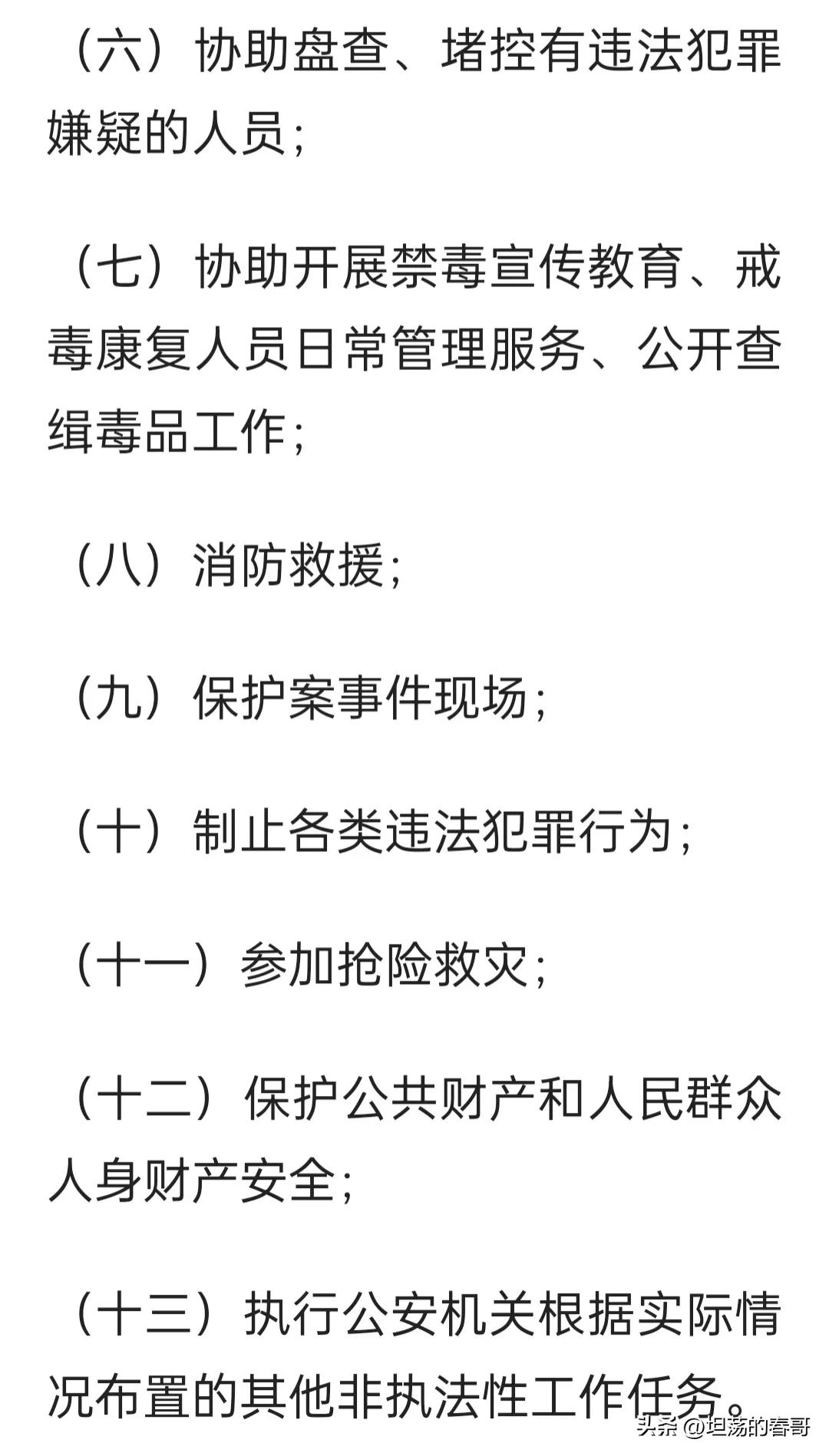 聊聊我在头条创作的感受,我在头条的辛酸经历