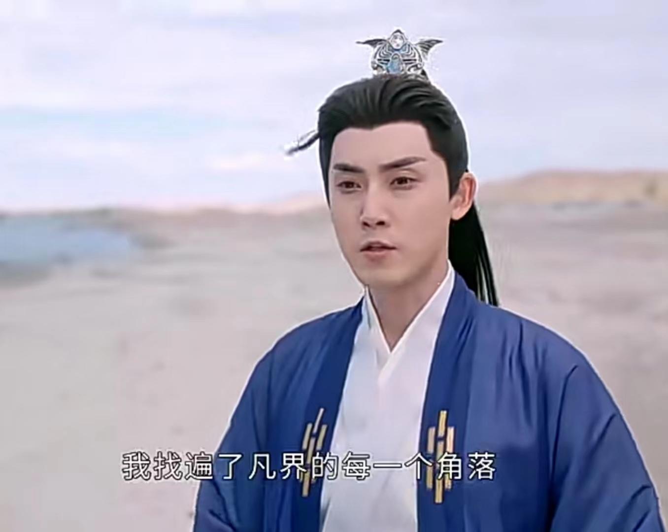 沉香如屑颜淡和余墨凡间幸福生活,沉香如屑应渊君与颜淡大结局