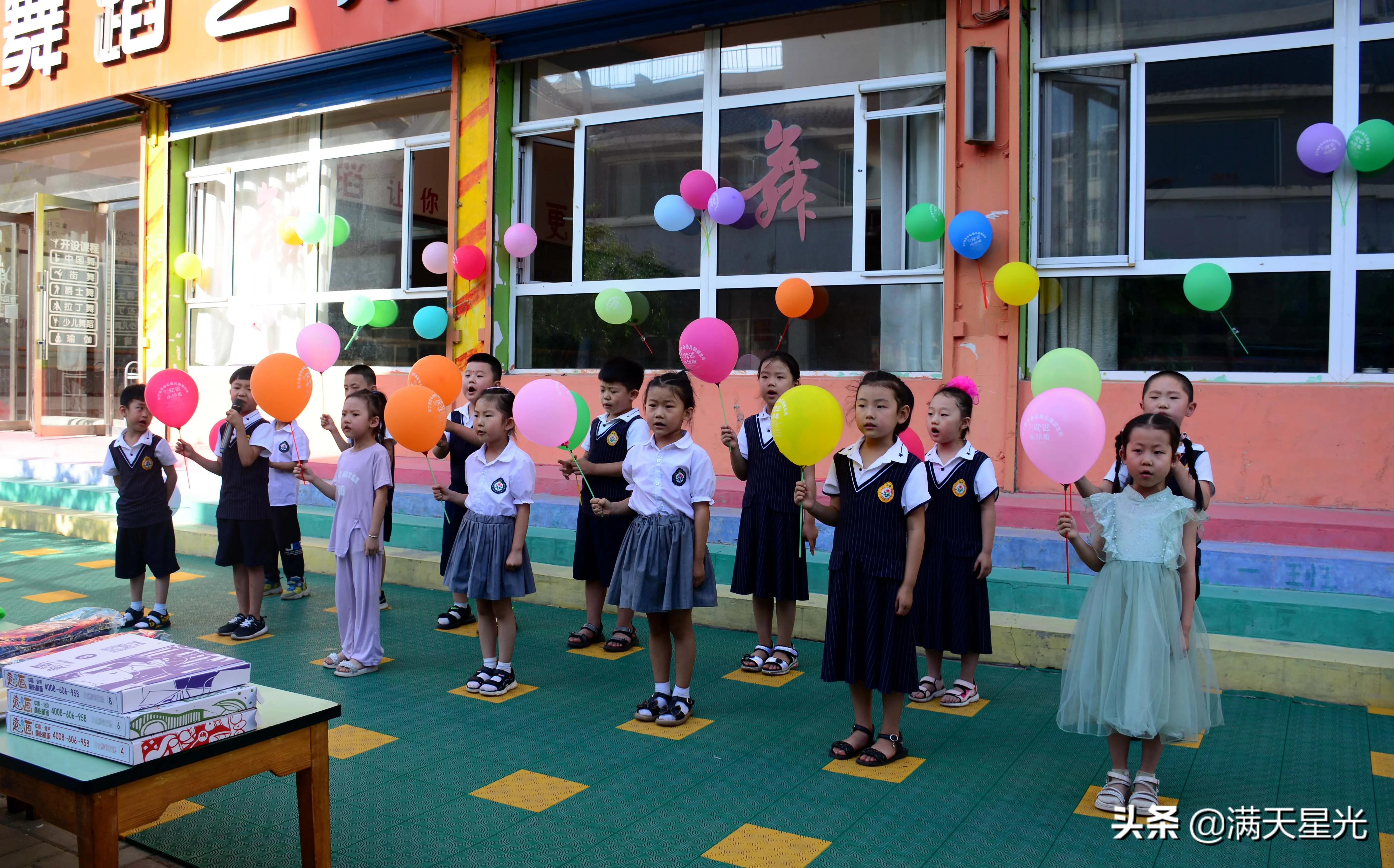 阳高县佳英幼儿园亲子活动篇,浑源县瑞丁幼儿园