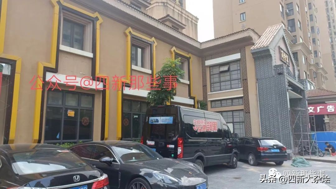 汉阳四新门面转让最新消息,四新配套商业