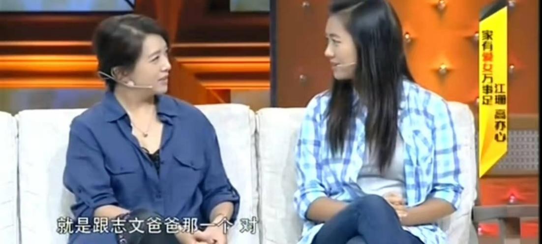 江珊离婚后又拍了哪些电视剧,江珊离婚电视剧