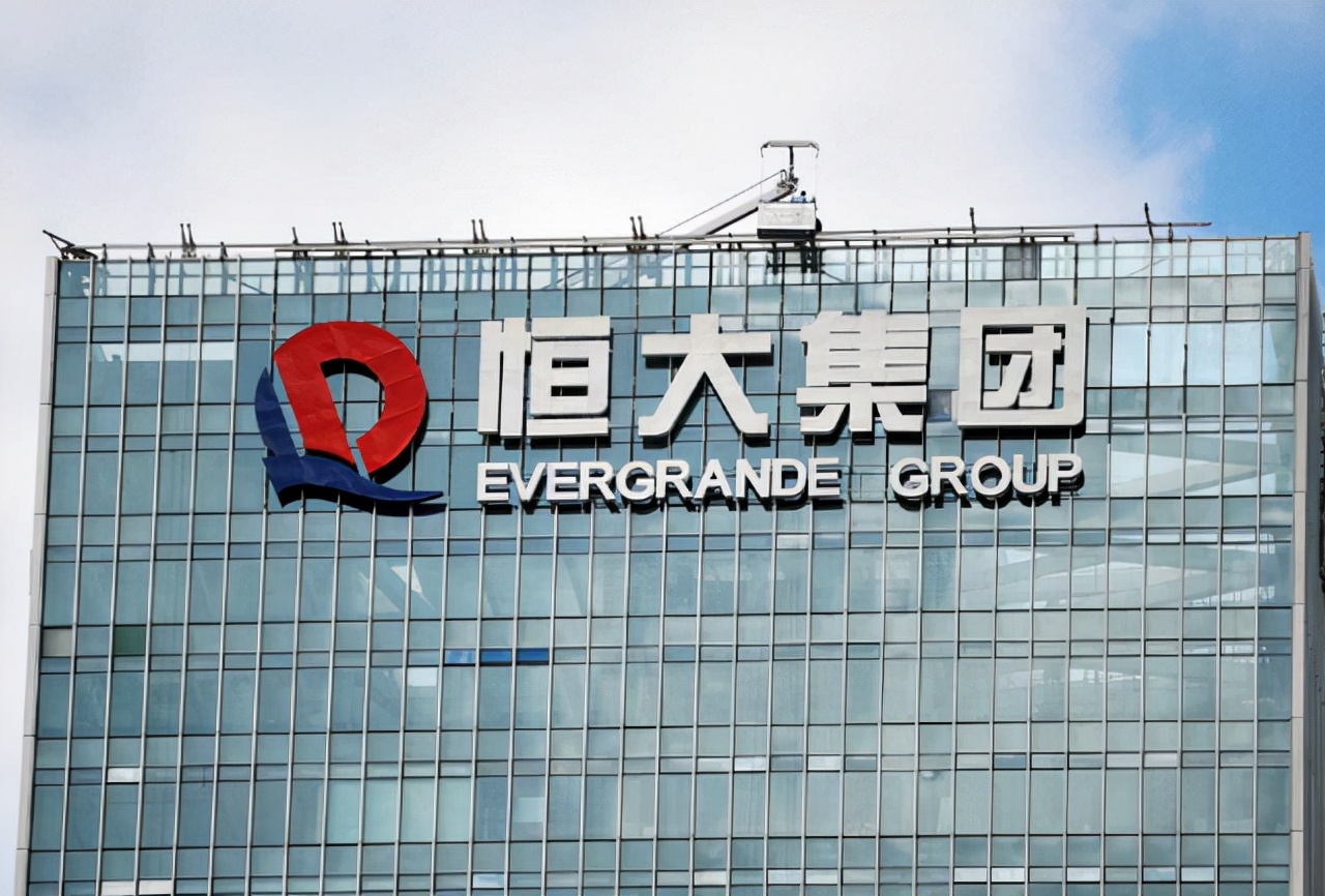 恒大欠债难解决吗,恒大烂尾楼买房老百姓怎么办