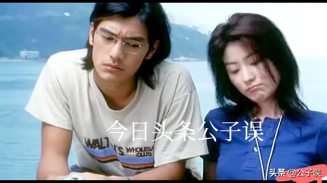 陈慧琳与金城武裸妆照片,金城武和杨采妮为什么分手