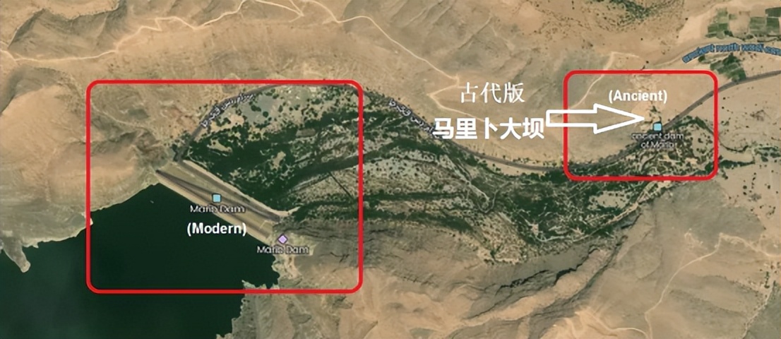 马里卜大坝,马里卜水坝的地位