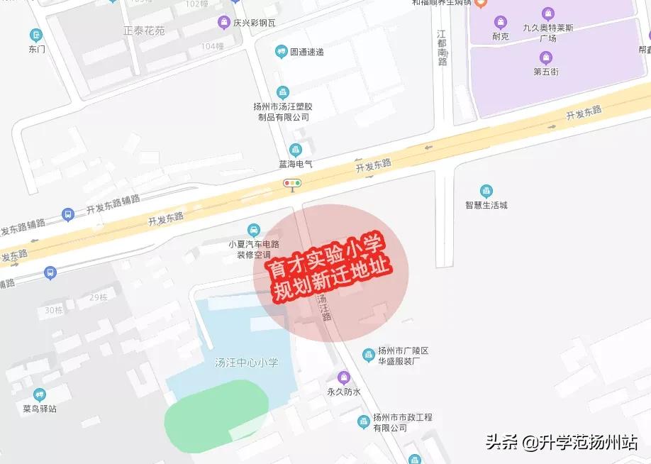 扬州新增10所省优质幼儿园,扬州幼儿园今年招生情况