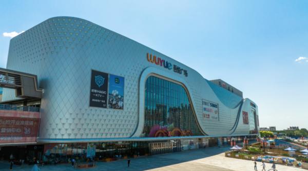 “光阴的故事”之十天津高新区：打造充满活力的幸福之城