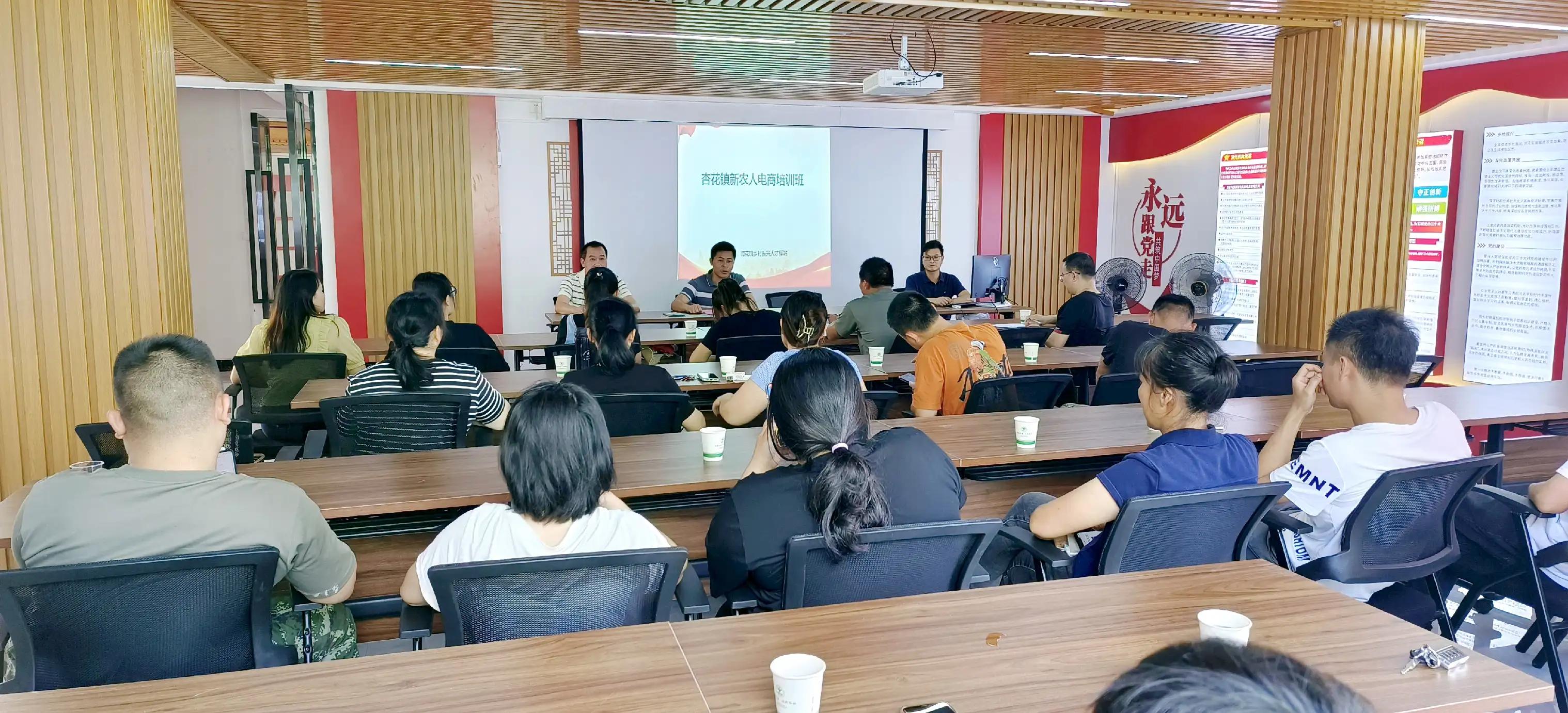 新农人赋能乡村振兴,培育新农人赋能乡村农产品上行