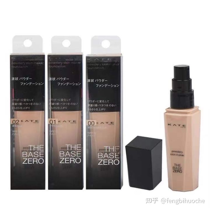 平价品牌的粉底液巨贵,平价粉底液推荐公认好用