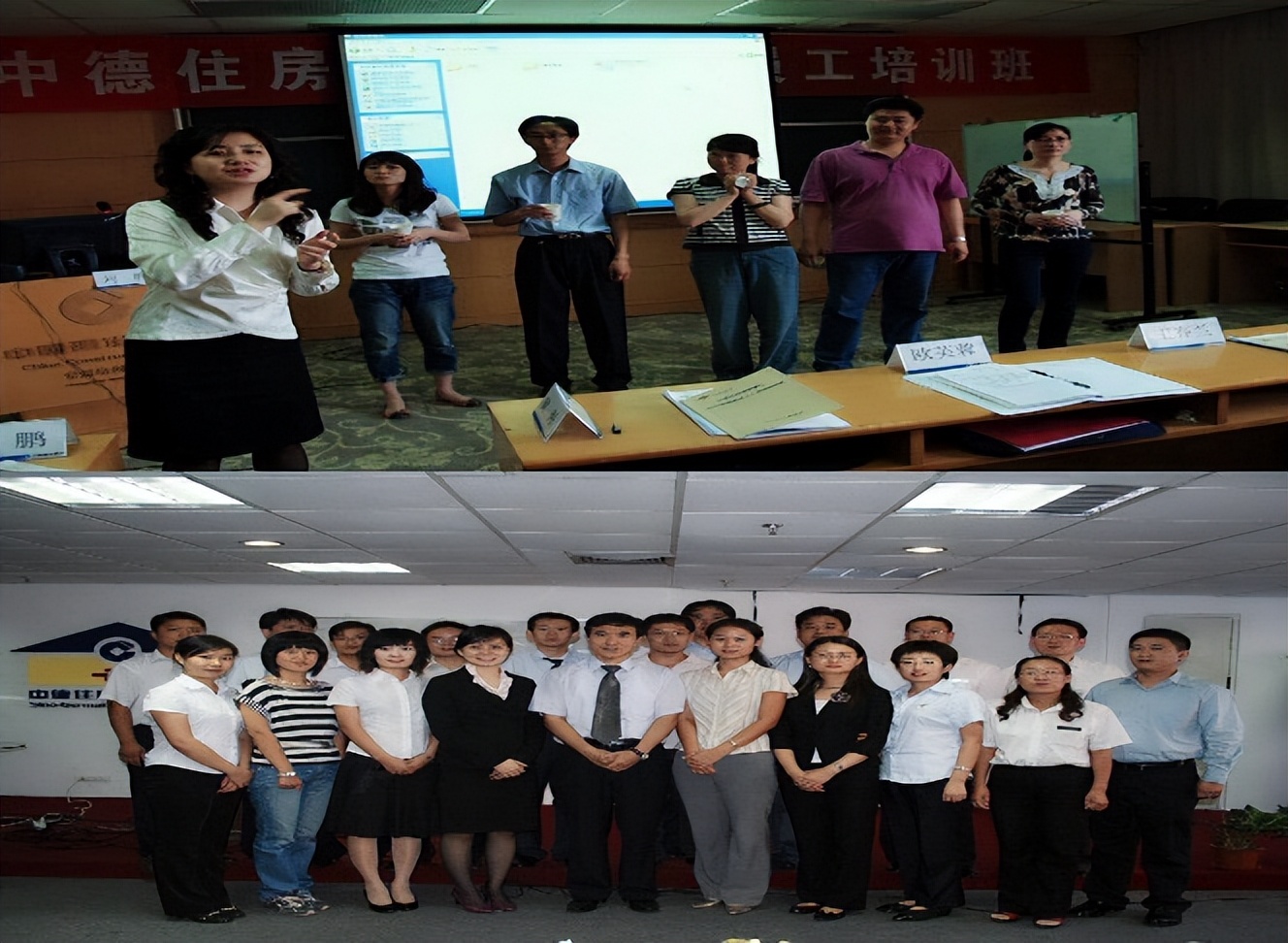 如何提高自己的职场管理能力,高情商职场管理方法