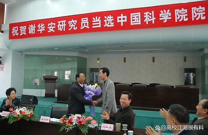 82岁草根院士续聘福建农林大学，全职加盟，又一袁隆平！