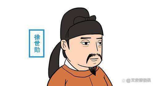 他是菏泽人,他到底怎么样,有人说他是智者,也有人说化的骨头软