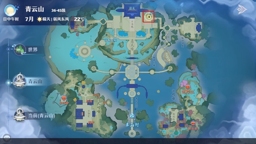 梦幻新诛仙新地图,梦幻新诛仙探险位置图