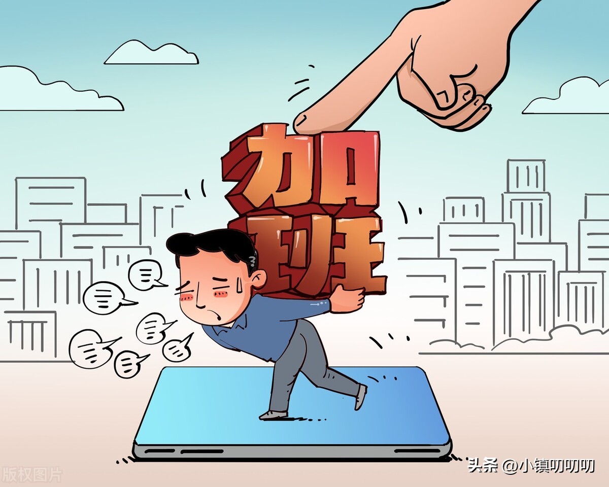 工作不发加班费请假扣工资怎么办,强制加班不去算旷工扣钱