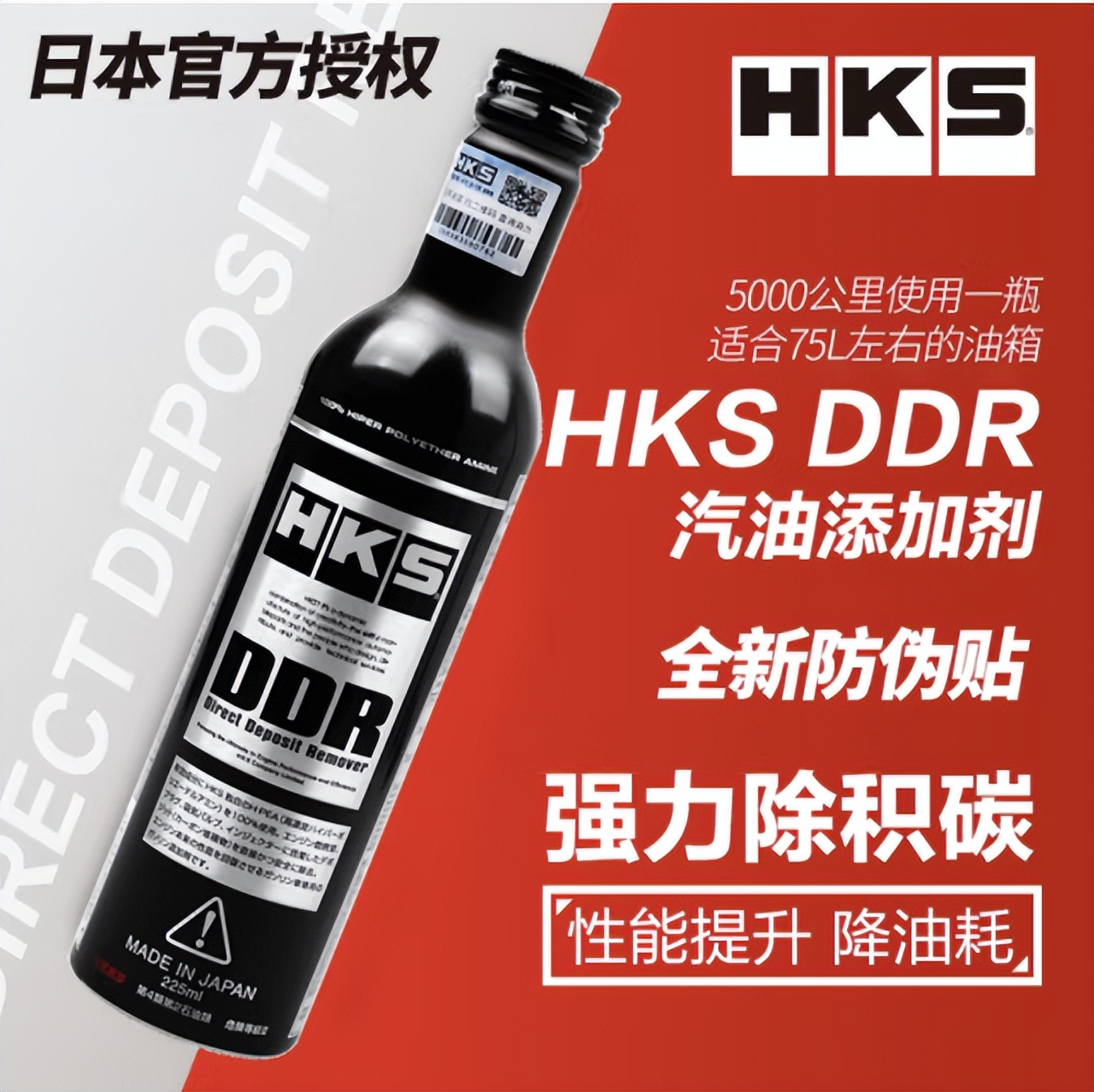 燃油宝十大品牌排名第一名,燃油宝十大品牌排名价格