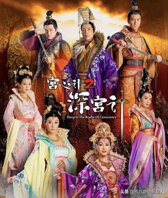 tvb现在靠谁支撑,tvb最近状况