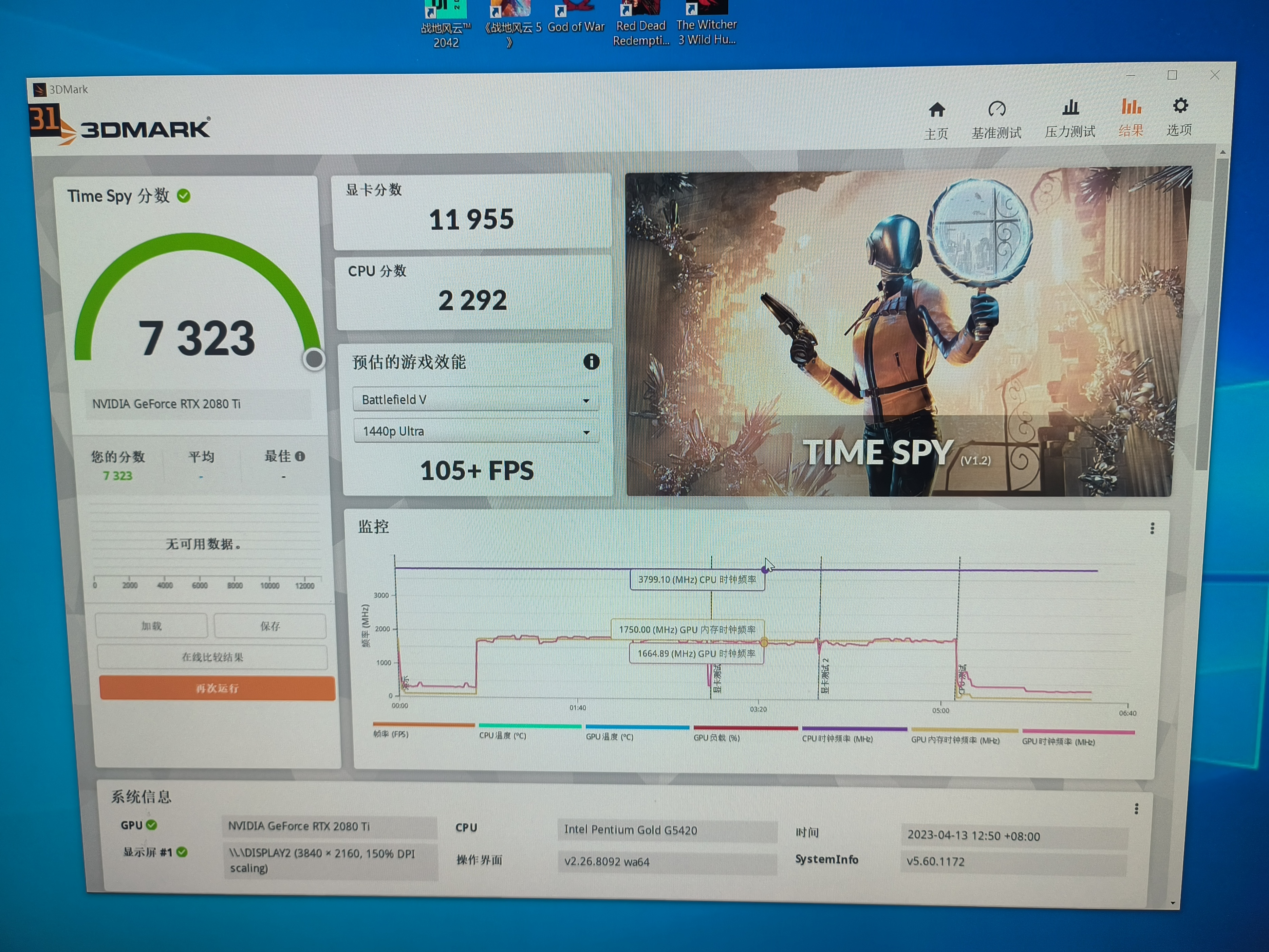 技嘉2080显卡哪一款最好,20系卡皇rgb效果