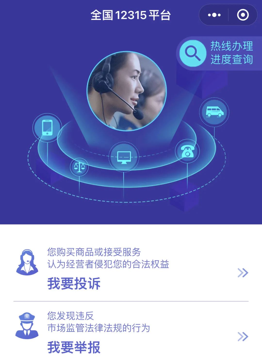 2022315国际消费者权益日新闻报道,315消费者权益日全职妈妈维权