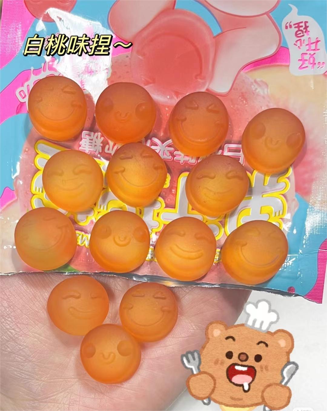 会爆汁的软糖,金丝猴软糖爆浆软糖