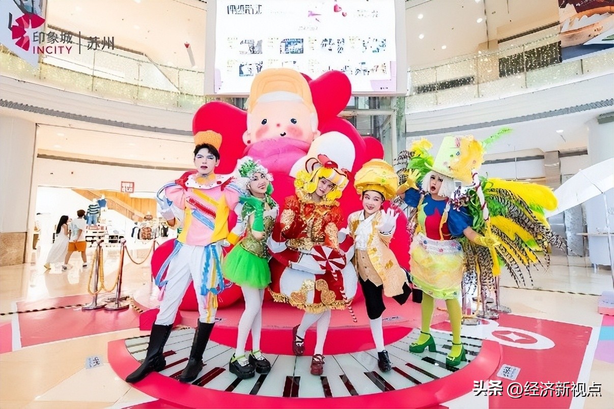 苏州印象城怦然心动,苏州印象城工业园区