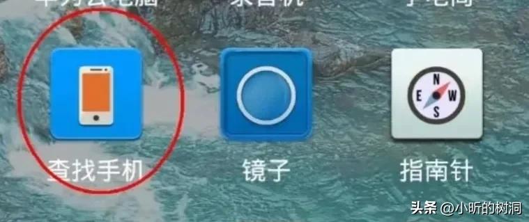 手机被偷怎么办,手机被偷了怎么办教你一招