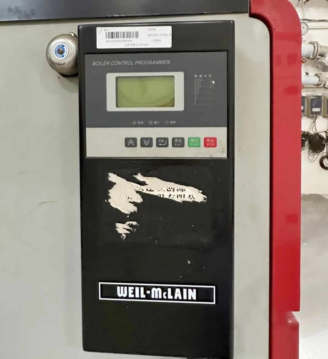 蓝天净土碧水,蓝天碧水净土昆明